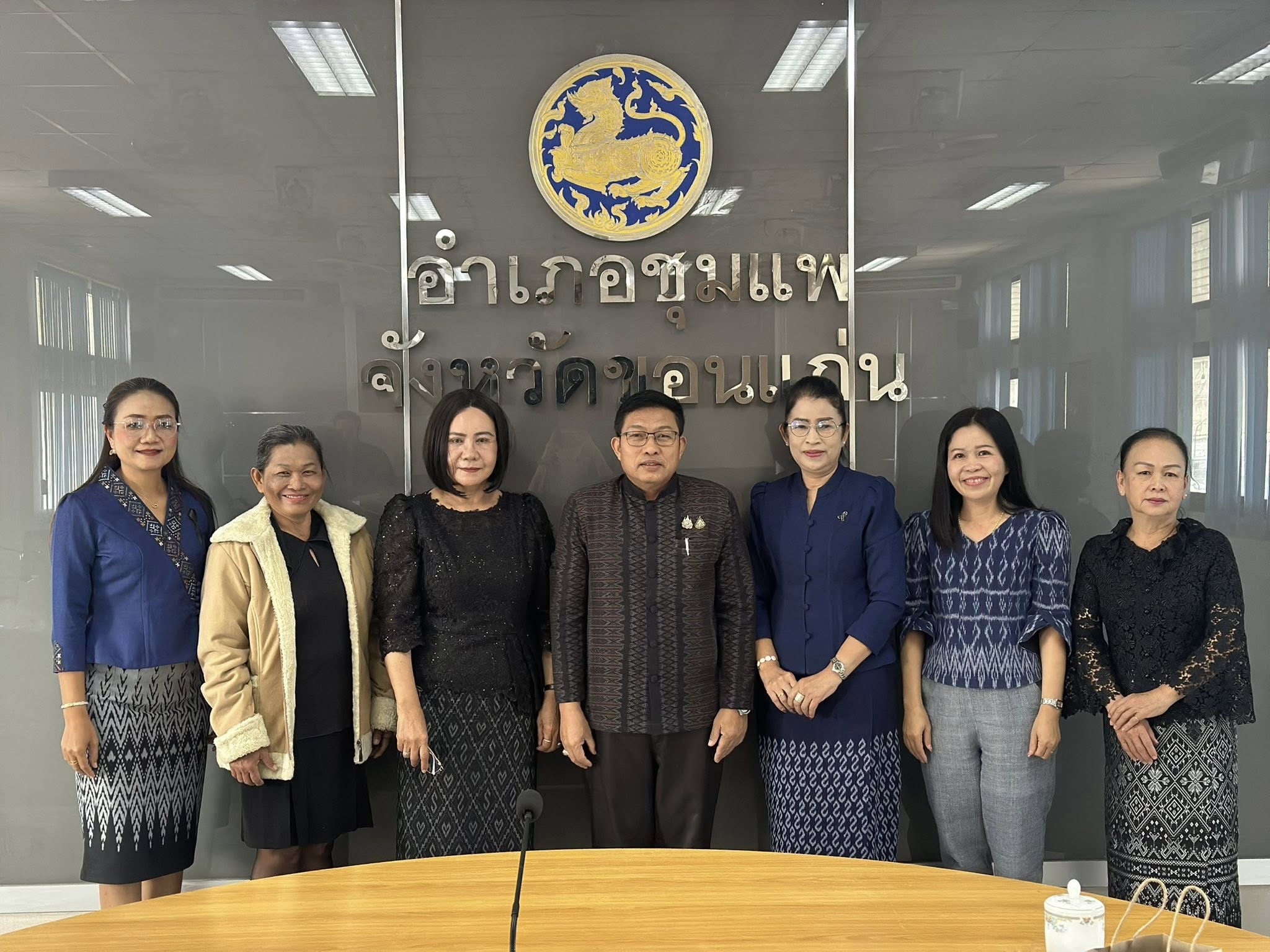 พช.ชุมแพ : จัดประชุมคณะอนุกรรมการกลั่นกรองและติดตามการดำเนินงานกองทุนพัฒนาบทบาทสตรีอำเภอชุมแพ