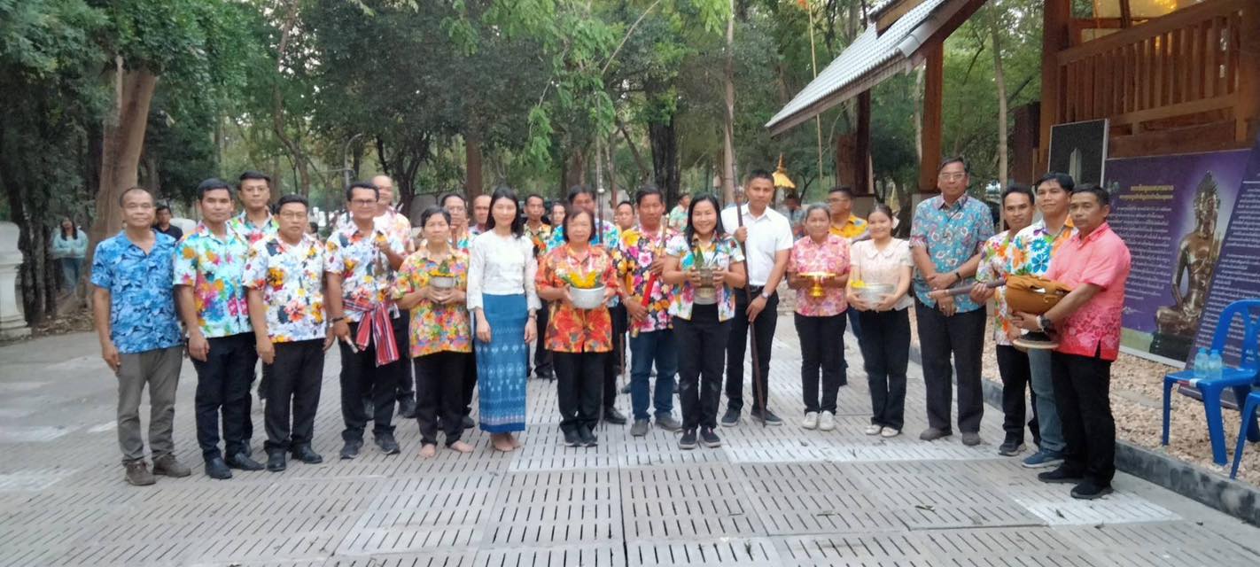 พช.ชุมแพ : ร่วมพิธีอัญเชิญพระชัยชุมแพ เนื่องในประเพณีวันสงกรานต์ 2569