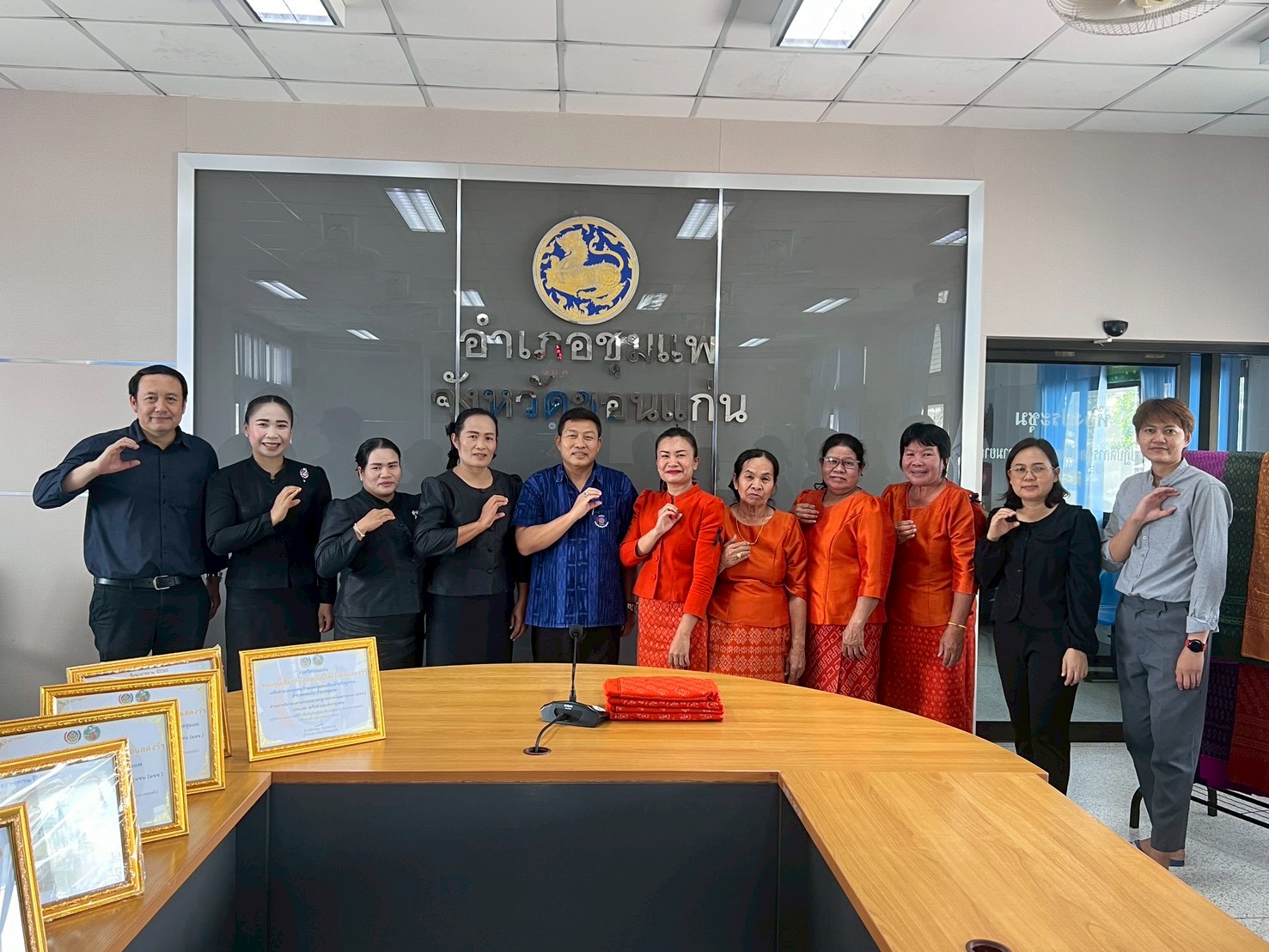 พช.ชุมแพ : ร่วมประกวดโครงการเชิดชูเกียรติคนกองทุนพัฒนาบทบาทสตรี ประจำปี 2569 กิจกรรมที่ 1 การคัดเลือกคนกองทุนพัฒนาบทบาทสตรีดีเด่น ระดับจังหวัด ผ่านระบบการประชุมทางไกล Cisco WebEx (วันที่ 1)