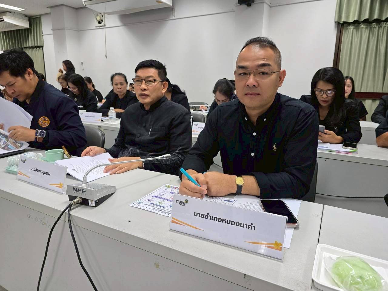 พช.ชุมแพ: ร่วมประชุมศูนย์อำนวยการขจัดความยากจนและพัฒนาคนทุกช่วงวัยอย่างยั่งยืนตามหลักปรัชญาของเศรษฐกิจพอเพียง (ศจพ.จ.ขก.) ครั้งที่ 2/2569