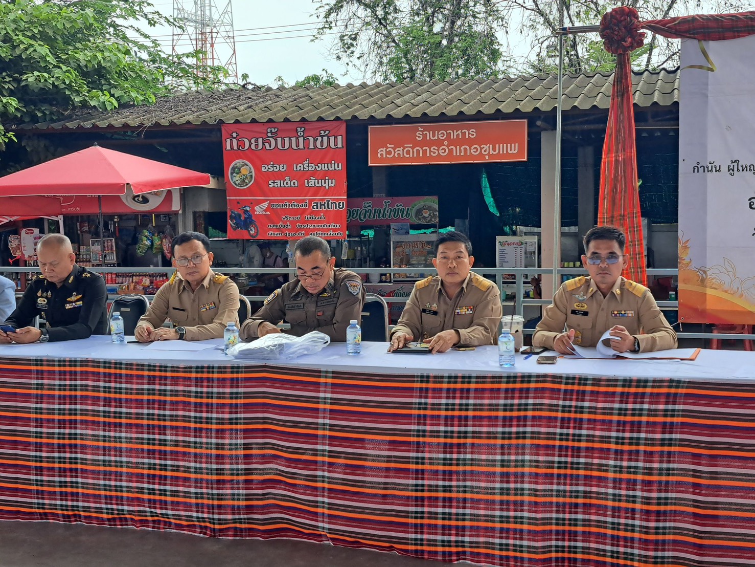 พช.ชุมแพ: ร่วมประชุมกำนัน/ผู้ใหญ่บ้าน ประจำเดือนกันยายน 2569